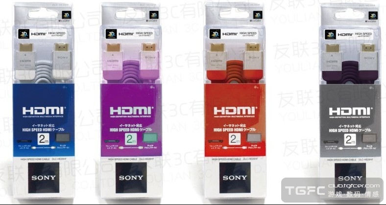 3D HDMI.jpg